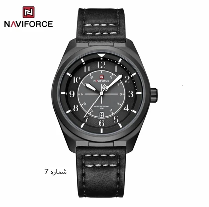 ناوی فورس بندچرم و رابر NF9281