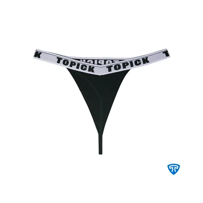 شورت لامبادا پشت تکه دار مشکی