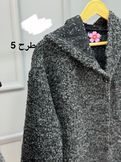 شکت بافت کلاهدار