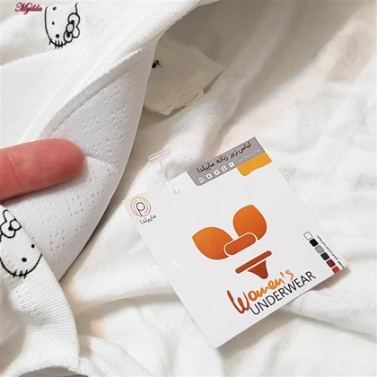 کراپ تیشرت آستین کوتاه زنانه مدل کیتی رنگ سفید ماییلدا