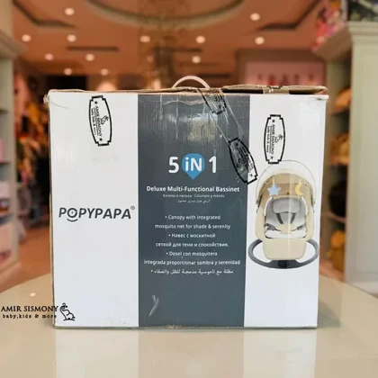 نی نی لای لای Popypapa مدل S0008