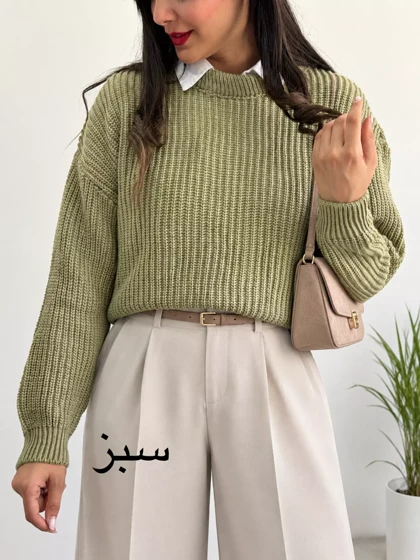 بافت زنانه بیسیک | استایل تو