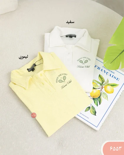 پلوشرت کبریتی تنیس 6553