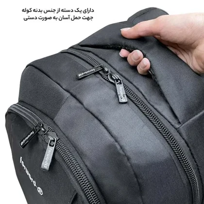 کوله پشتی فوروارد مدل FORWARD - FCLT6699
