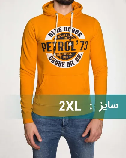 هودی نخ پنبه‌ای طرح دار مردانه