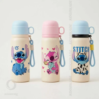 فلاسک STITCH حجم 550ML