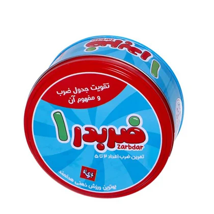 بازی فکری ضربدر 1