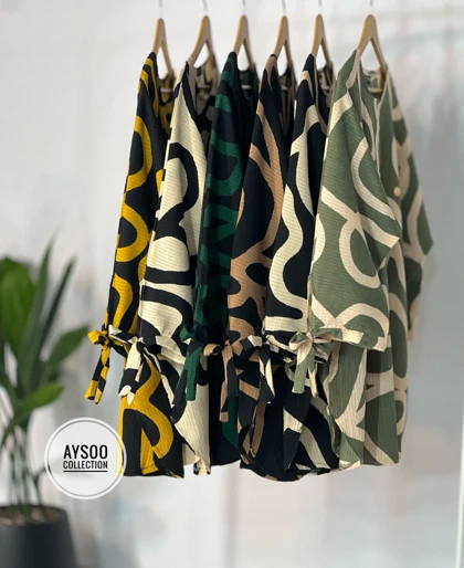 تونیک سوفیا