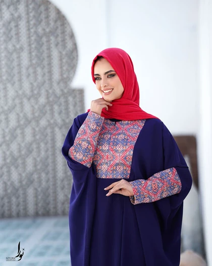 عبا یاس کاربنی