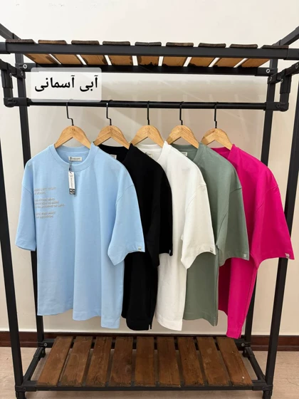 تیشرت پنبه‌ای جلو چاپ 4243