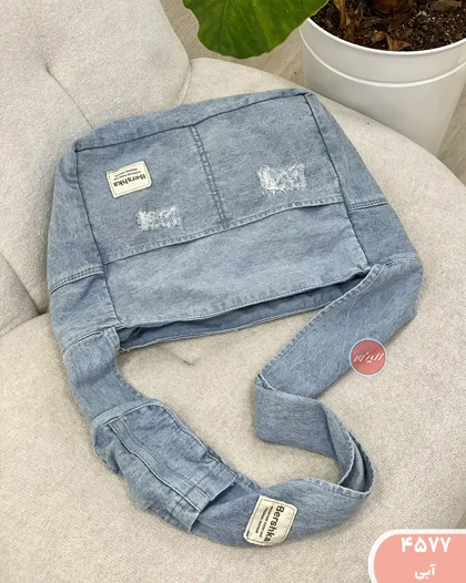 کیف جین برشکا 4577
