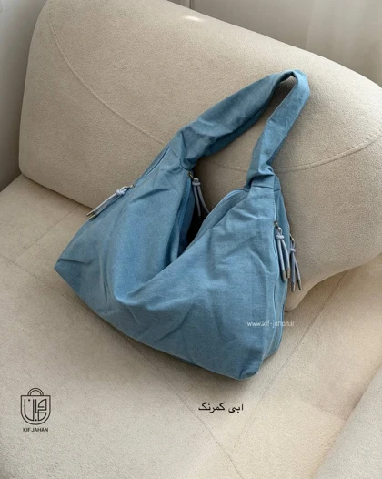 کیف مورا با جنس کتان