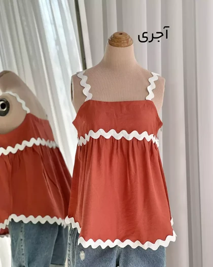 تاپ نواردار 1001770