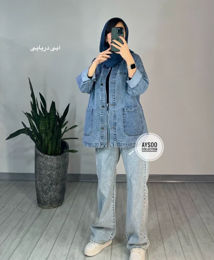 مانتو کتی جین آلیس