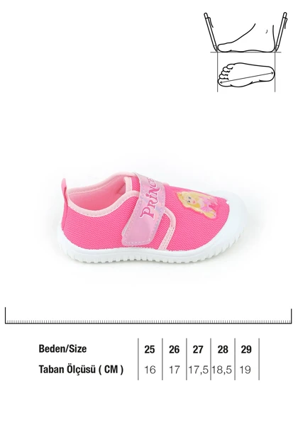 کفش های روزمره بچگانه gezer gezer