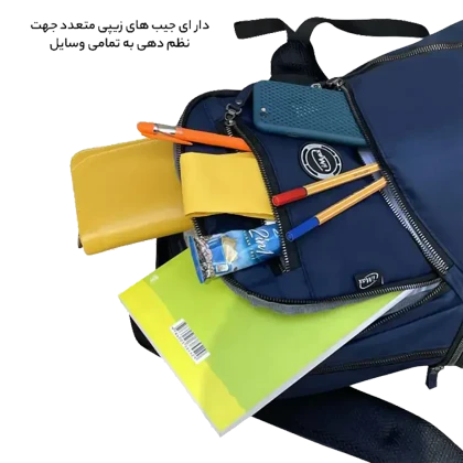 کوله پشتی اسپرت آیمکس IMAX مدل MAX040