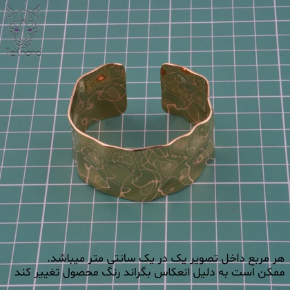 تک دست رادیوم خورشید مغربی