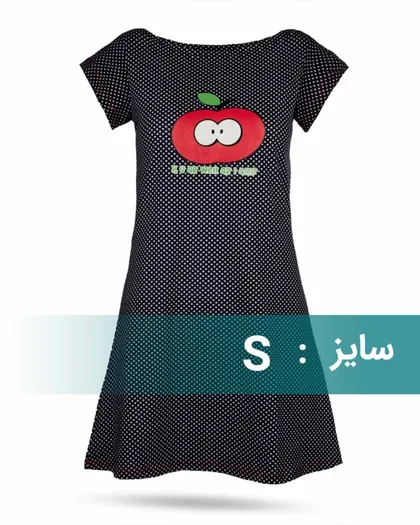 پیراهن زنانه 0722