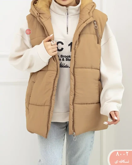 پافرکلاهدارآکسو 8002