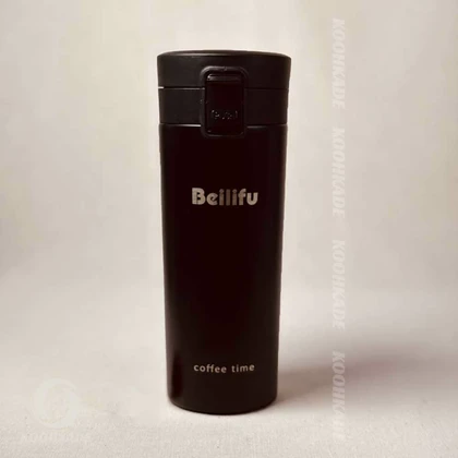 تراول ماگ قفل دار Beilifu 500ML