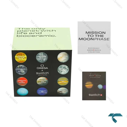 جعبه اصلی امگا سواچ ماموریت به زمین اورجینال Swatch-Box-7794-U
