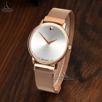 ساعت مچی موادو Movado 8796
