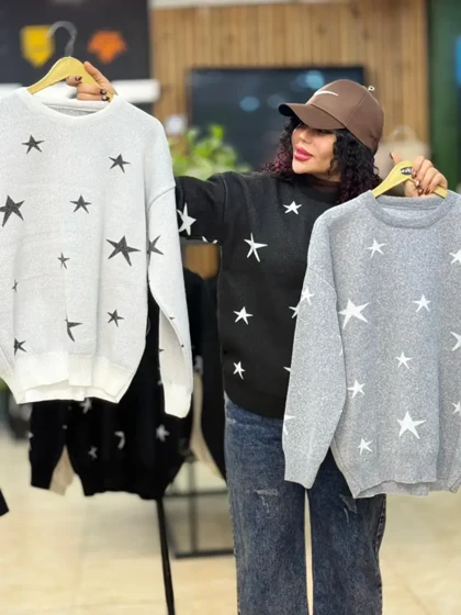 پلیور بافت ستاره