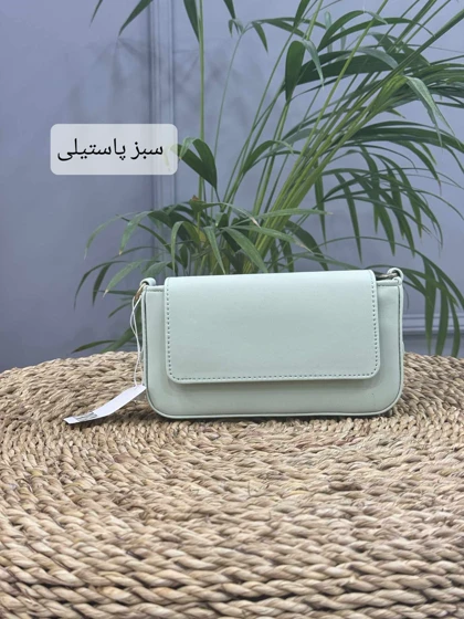 کیف زنانه الینا