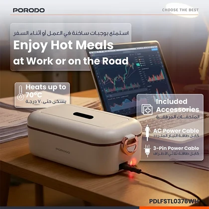 ظرف غذای برقی دو حالته پرودو مدل PORODO PDLFSTL0376WH