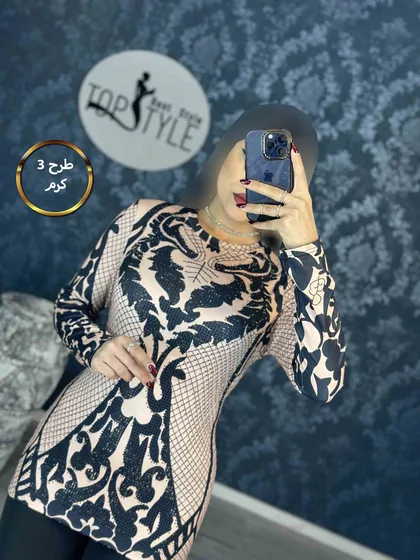 بلوز : 8367