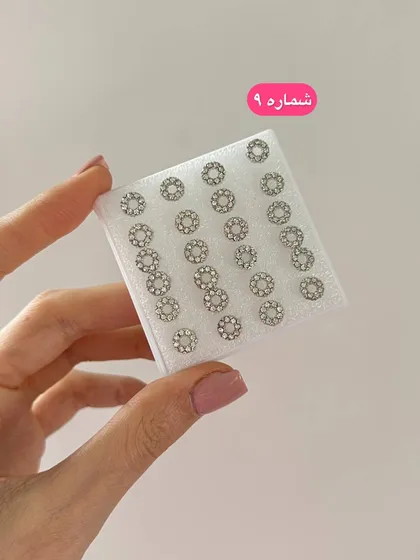 گوشواره پلاستیکی
