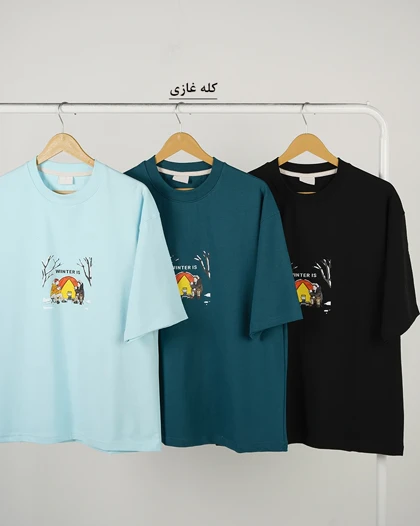 تیشرت چاپی طاها | هیبا