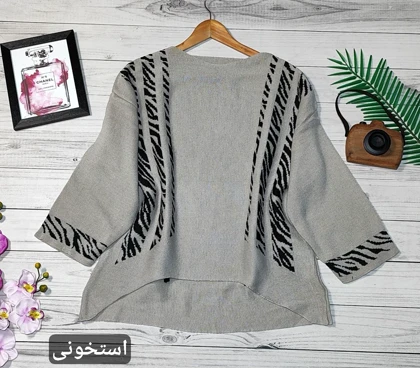 تونیک بافت مزونی کد 40158
