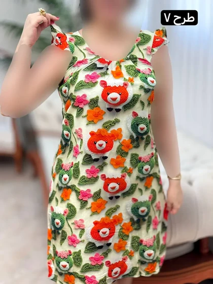 پیراهن نخی سه بعدی 2909