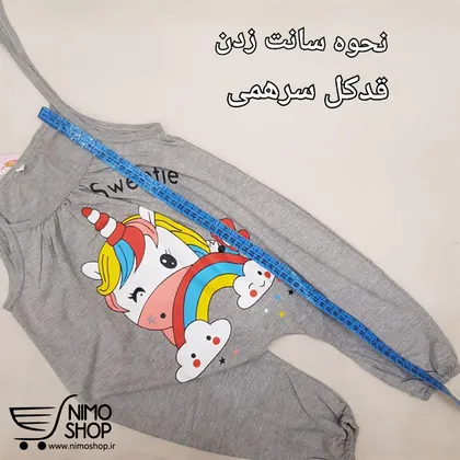 رامپر فانتزی دخترانه مدل مینی موس