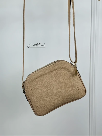 کیف زنانه نبات