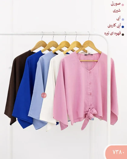 شومیز نورا 7380