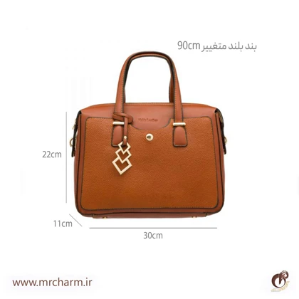 کیف چرم زنانه MRC1516