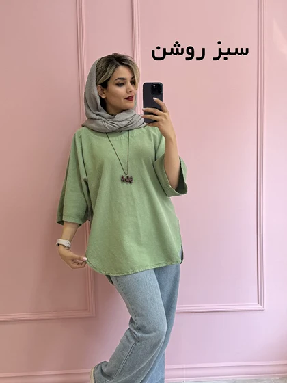 مانتو شومیزی دلبر