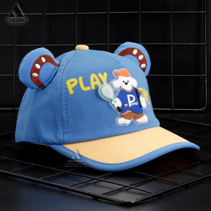 کلاه بچه گانه عروسکی Kids Cool Cap HA58