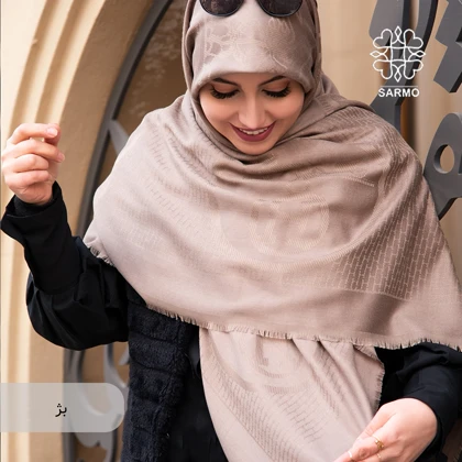 آبان 3