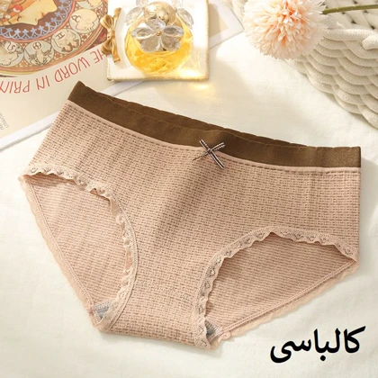 شورت طرح پامچال