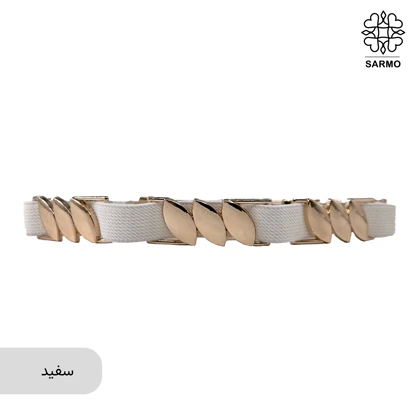 کمربند کشی 1.5 سانت گندم کد 018