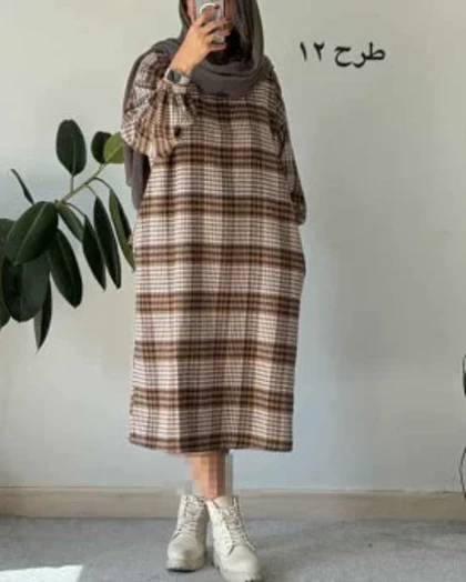 کفتان پشمی چهارخونه دیبا 2