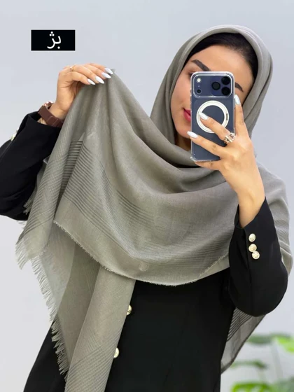 روسری نخی درنا کد 11024