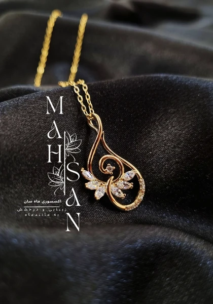 گردنبند زنامه ژوپینگ نگین‌دار