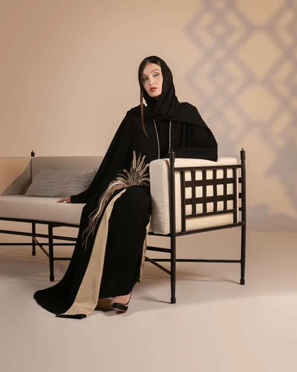 عبا اضحی