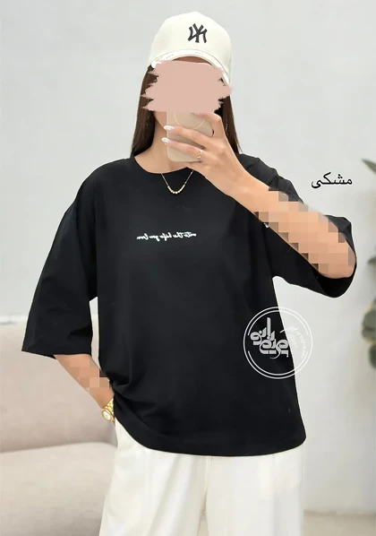تیشرت باکسی Love