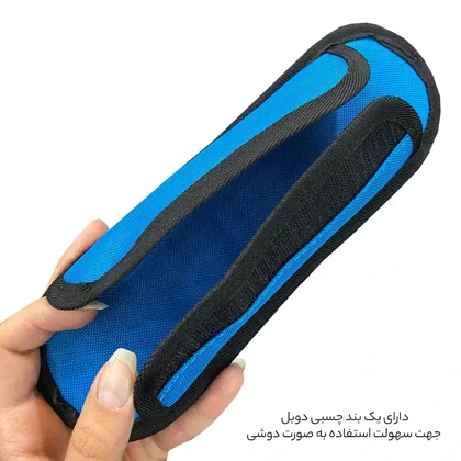 کیف رودوشی الکسا مدل ALEXA - ALX020