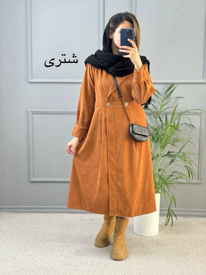 پیراهن مانتویی شکیبا